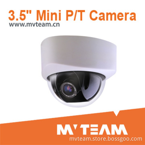 Mini Camera Dome IR Speed Dome CCTV Camera (MVT-HD557C)